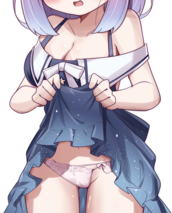 zozoで見つけた下着 