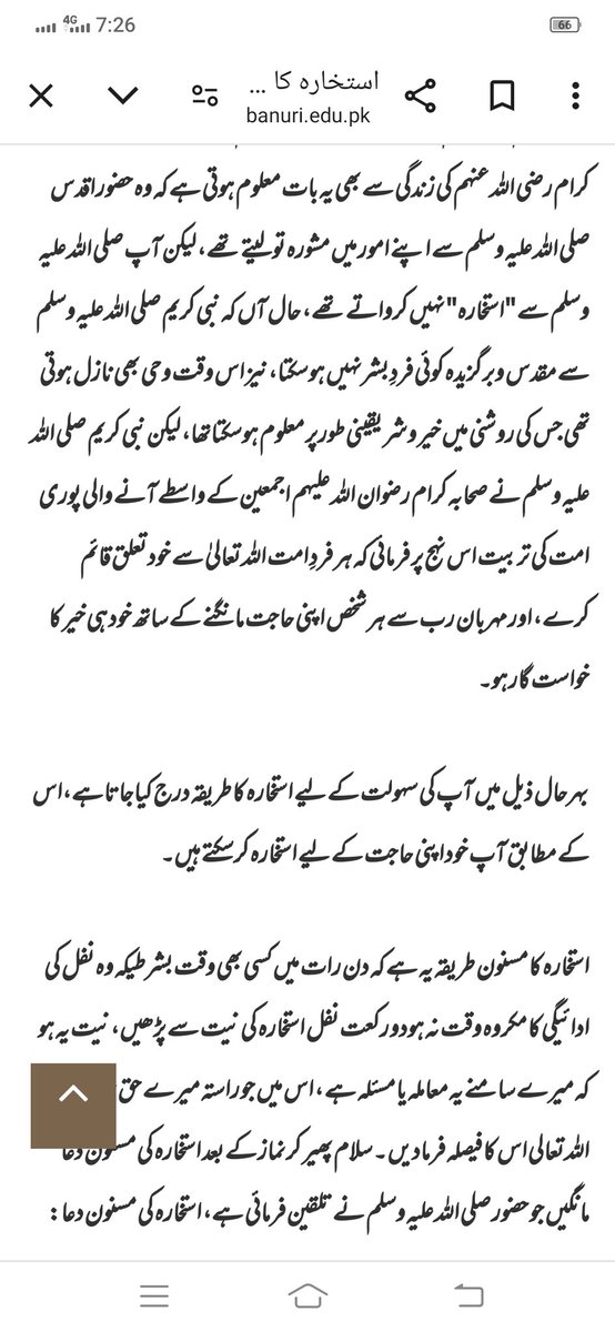 saeed Muhammad tweet media
