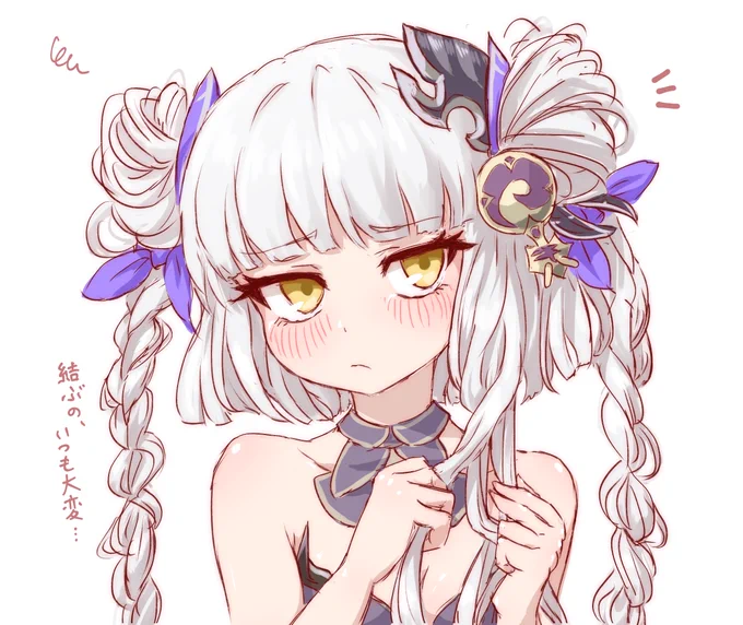 困り顔ハクちゃん