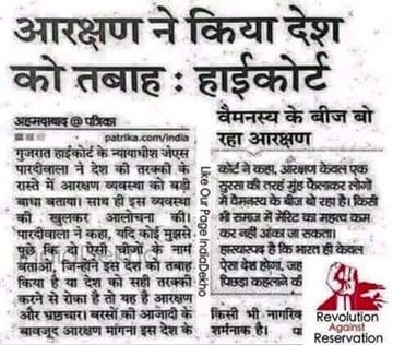 *#4सालसे_कार्यरत_शिक्षकों_के_हित_सुरक्षित_करे*
69000 शिक्षक भर्ती
कार्यरत शिक्षक आज मानसिक अवसाद से गुजर रहा है।
<a href="/chandramanishu7/">Chandramani Shukla</a> <a href="/kpmaurya1/">Keshav Prasad Maurya</a> <a href="/myogiadityanath/">Yogi Adityanath</a> <a href="/myogioffice/">Yogi Adityanath Office</a> <a href="/raghavsingh213/">Ravi prajapati</a>
<a href="/CMOfficeUP/">CM Office, GoUP</a> 
<a href="/aajtak/">AajTak</a> 
<a href="/bstvlive/">भारत समाचार | Bharat Samachar</a> 
<a href="/narendramodi/">Narendra Modi</a> 
<a href="/harishsalvee/">HARISH SALVE</a>