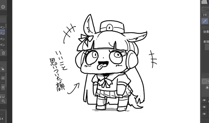 黒ゴルシ。元から黒いか。 