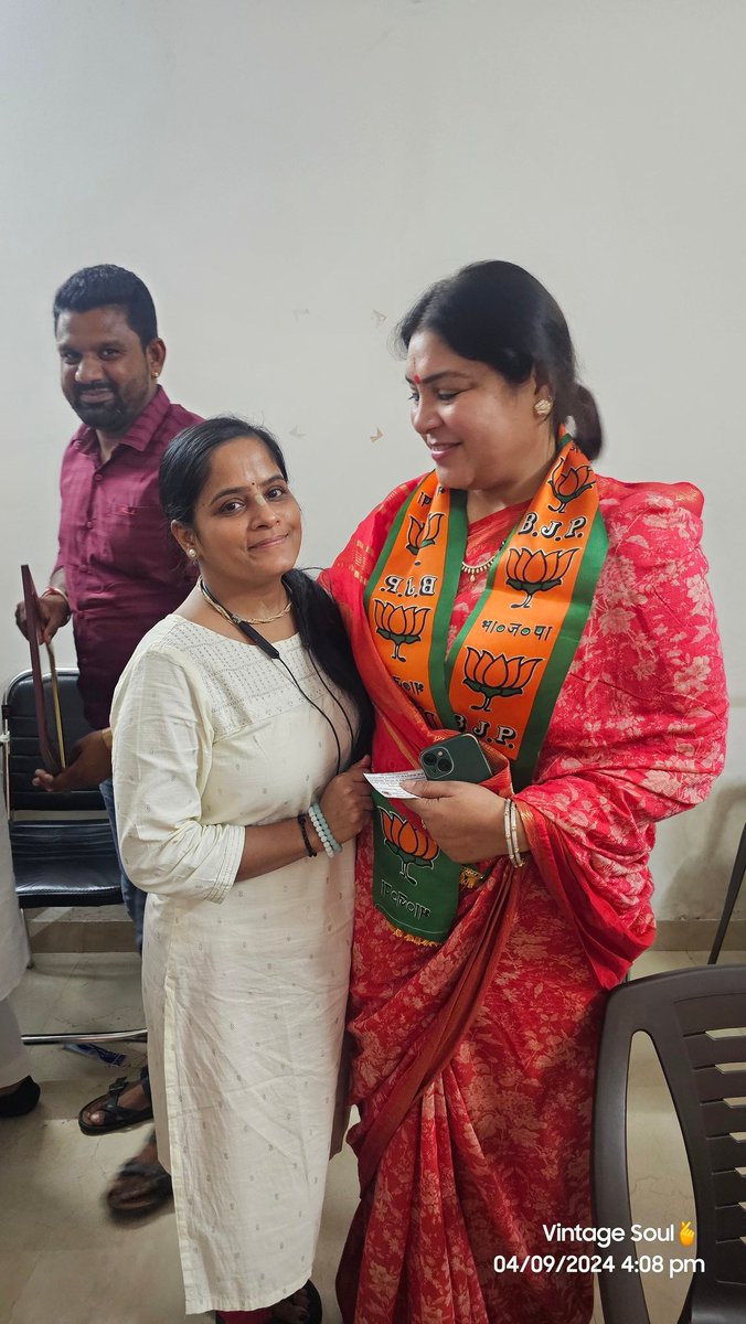 भारतीय जनता पार्टी जिला भीलवाड़ा सदस्यता अभियान 2024 के ' श्री गणेश ' में भाजपा महिला मोर्चा प्रदेश अध्यक्ष श्रीमती रक्षा भण्डारी जी <a href="/Rakshabhanda3Dr/">Dr.Raksha bhandari</a> का स्वागत और अभिनन्दन करने का अवसर मिला 💐💐

<a href="/BJP4Rajasthan/">BJP Rajasthan</a> <a href="/BhajanlalBjp/">Bhajanlal Sharma</a>  <a href="/csraginigupta/">CS RAGINI GUPTA</a> <a href="/BJP4India/">BJP</a> <a href="/AgrawalRMD/">Dr.Radha Mohan Das Agrawal</a> <a href="/PIYUSHMISHRAIT/">PIYUSH MISHRA (Modi ka Parivaar)</a>