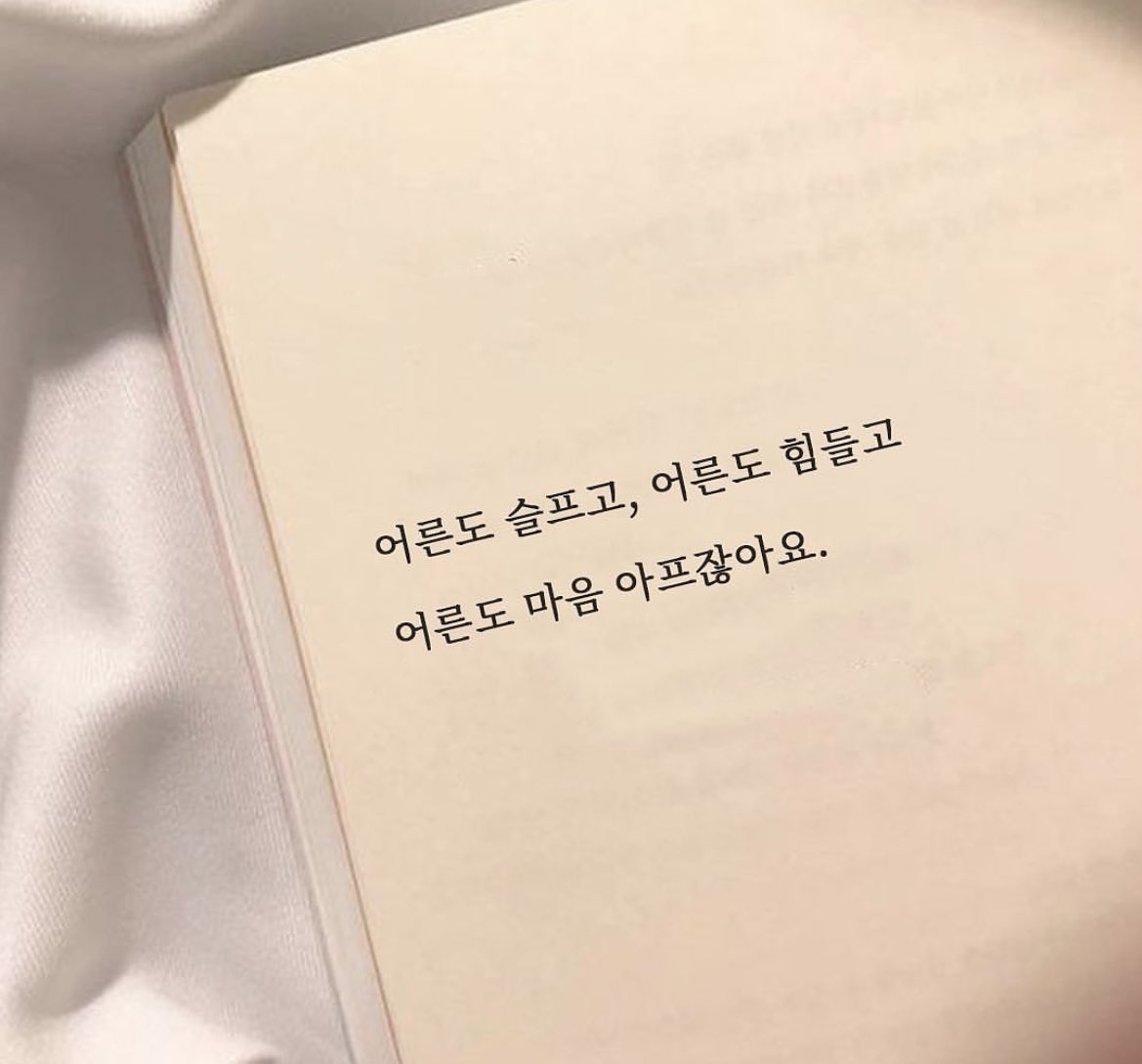 오리니 tweet media