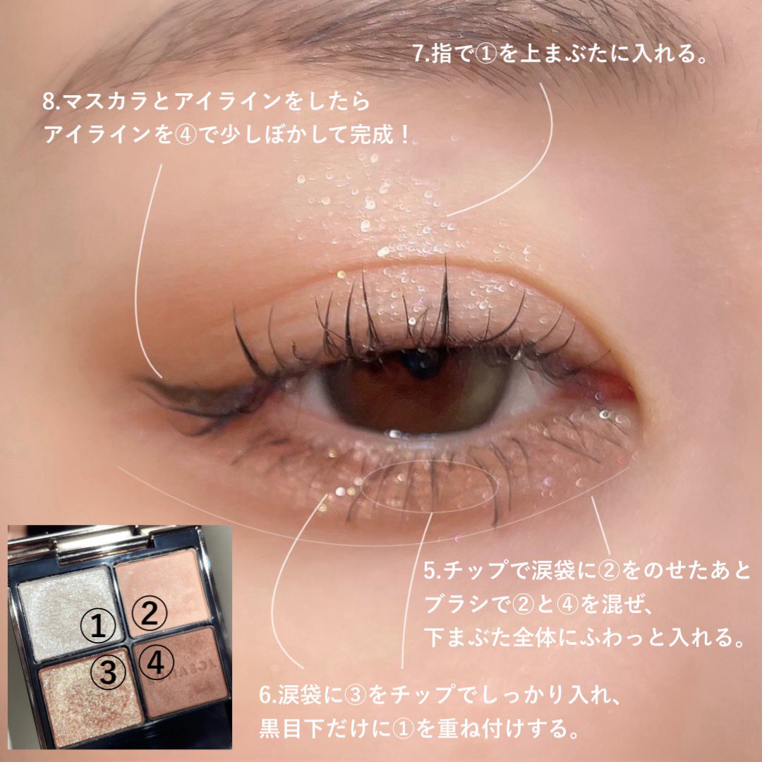 aibymakeupppp's tweet photo. ルナソルのフローレスクラリティのメイク方法のご質問をいただいたのでまとめてみました💎目尻の三角コーナーや下まぶたのキワを埋めるブラシは小さめのアイブロウブラ���を使ってます🫶🏻 https://t.co/q2oSS4Ozvu