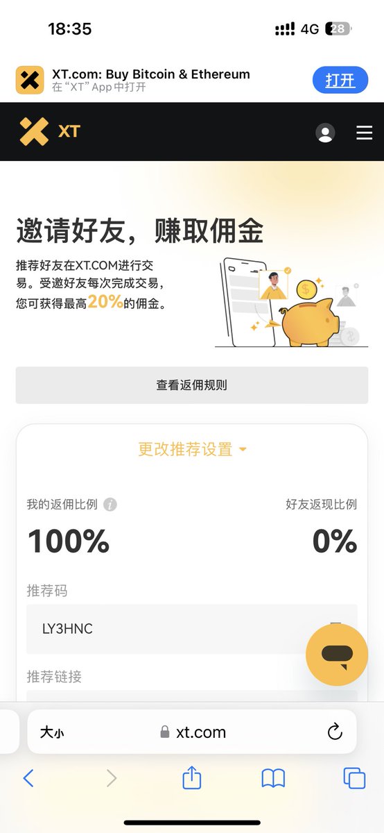 nbxsdn's tweet photo. 是真的 朋友们 我绝对不是托！2w干起来！加入赌狗社区和我一起开创赌狗未来？！ https://t.co/ZnxOFKMMs1