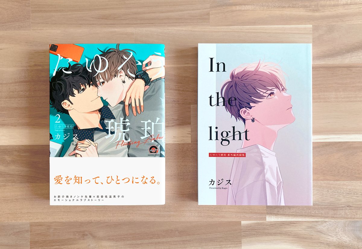 山田太郎 (@YAMADA_TAROxO) / Posts / X