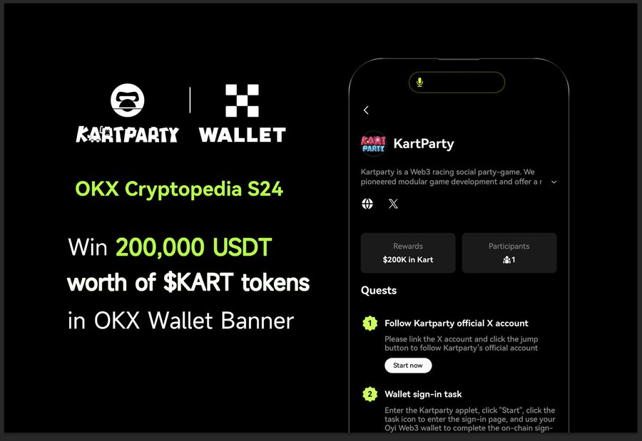 🏁#OKX 24th #Cryptopedia Event! 

#Kartparty is offering rewards worth $200K in $KART tokens. Don’t miss out on this rare opportunity!

🎟️ 5 x 💎voucher  

💚Follow <a href="/KaKarbom/">KartParty</a>, @CaKoin_Official 
💚Join Telegram: t.me/kartpartychat/1 
💚Like &amp; RT &amp; Comment 

48h