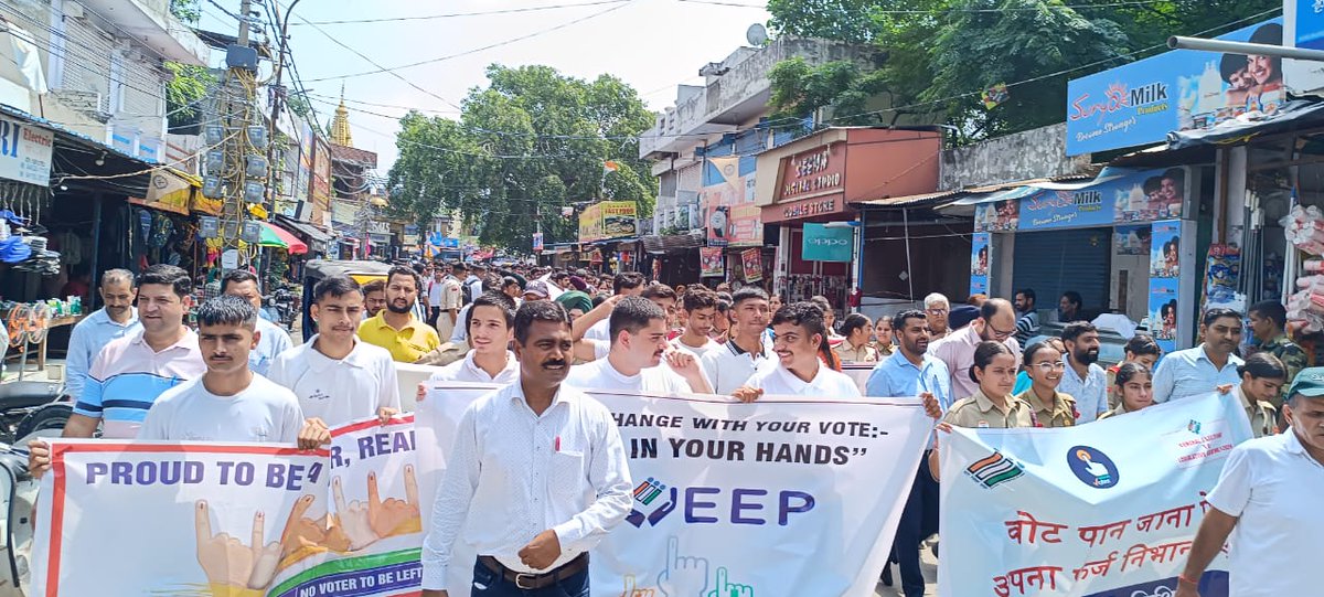 ACD - Jammu tweet media