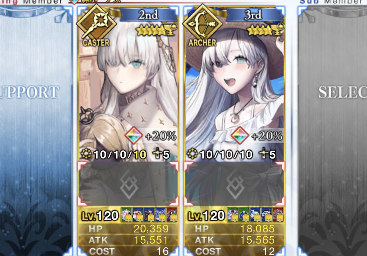 Barasyi_fgo's tweet image. 2人の皇女様のアペンドフル強化完了！
これにてWパーフェクトアナスタシアが復活しました！！！ヽ(´▽｀)ﾉ🌈✨❄️🍧✨🌈
今再び最推しは&quot;最強&quot;に返り咲いたッ！！