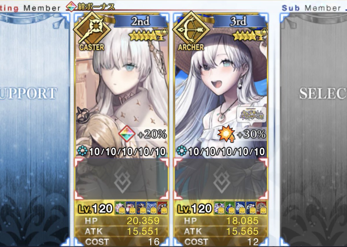 Barasyi_fgo's tweet image. 2人の皇女様のアペンドフル強化完了！
これにてWパーフェクトアナスタシアが復活しました！！！ヽ(´▽｀)ﾉ🌈✨❄️🍧✨🌈
今再び最推しは&quot;最強&quot;に返り咲いたッ！！