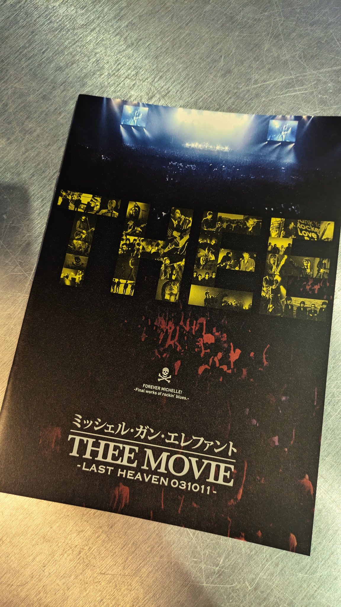 ミッシェルガンエレファント　「THEE MOVIE」DVD　TMGE ミッシェルガンエレファント 「THEE MOVIE」DVD TMGE （a