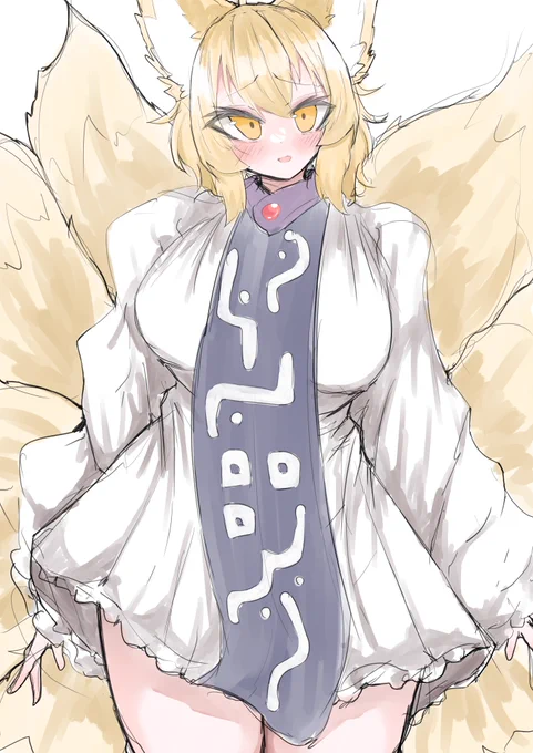 こんな太ももで式神は無理でしょ…。 