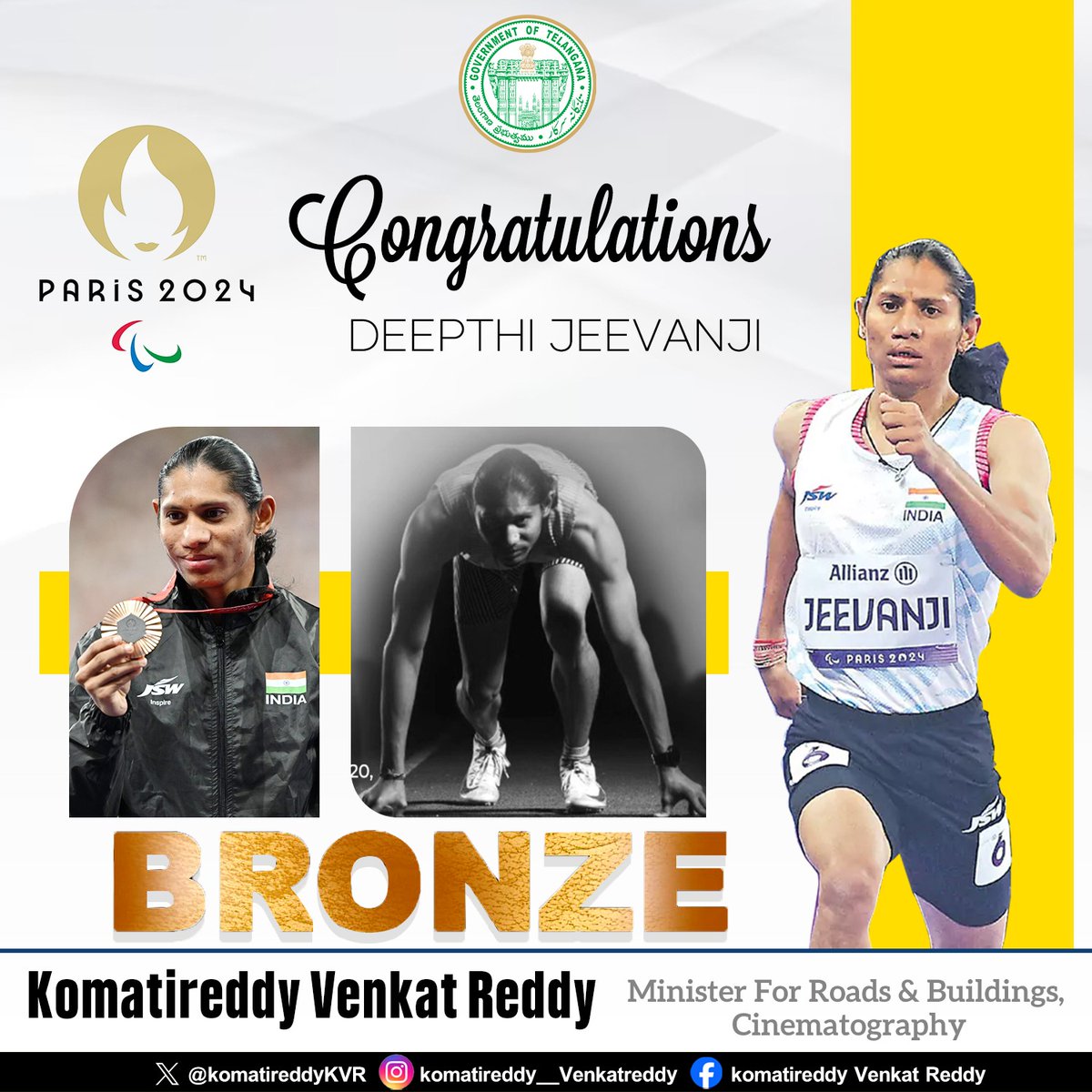 KomatireddyKVR's tweet image. Congratulations to Telangana&apos;s daughter  #DeepthiJeevanji on winning Bronze in the Women&apos;s 400M T20 at #Paralympics2024, clocking 55.82seconds🏅 Her achievement is truly inspiring. 

You&apos;ve made the Nation proud!

@revanth_anumula @Bhatti_Mallu @TelanganaCMO @satg_sports…