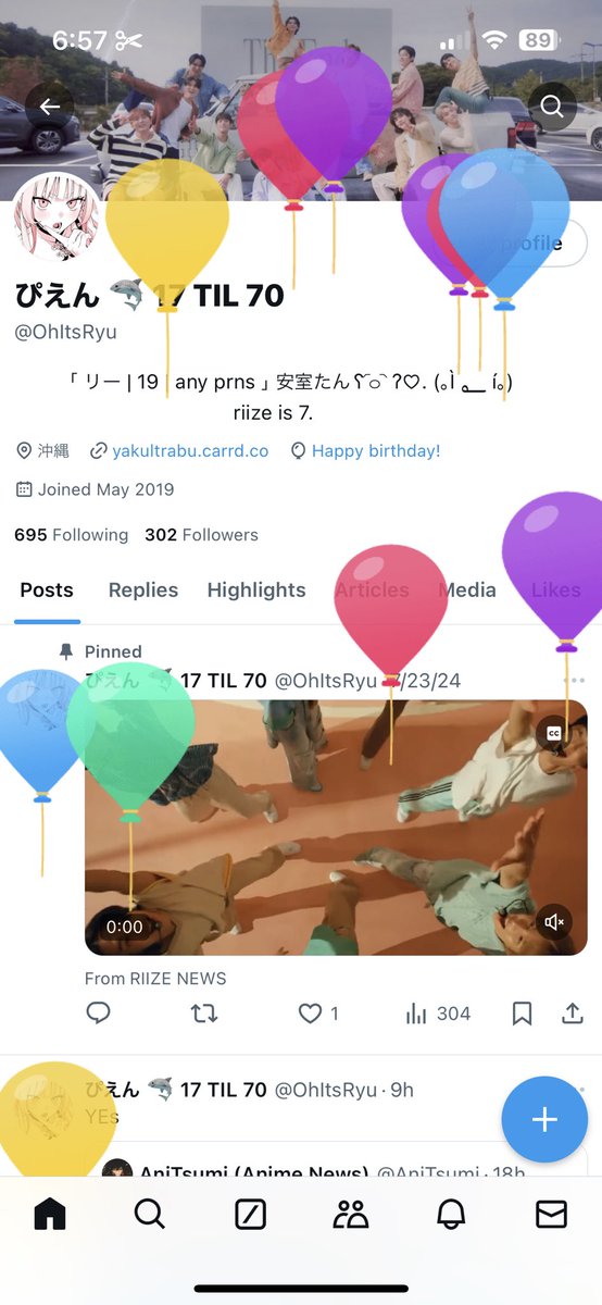 ぴえん 🌺 tweet media