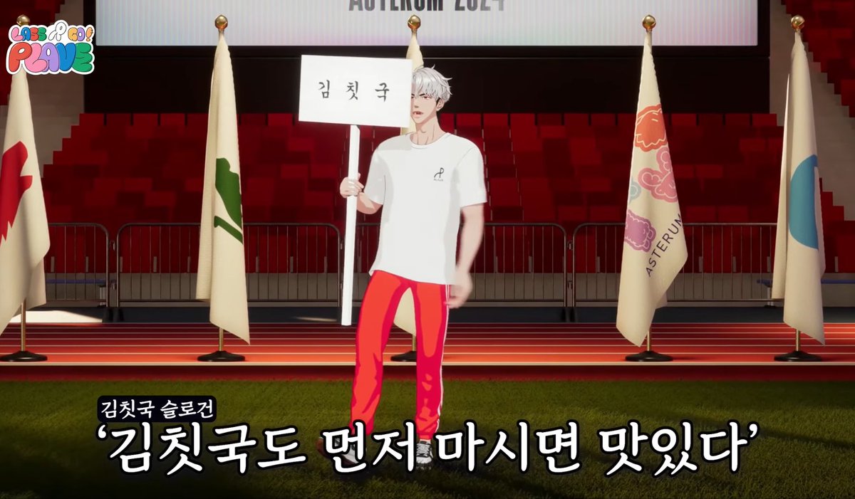 핀 tweet media