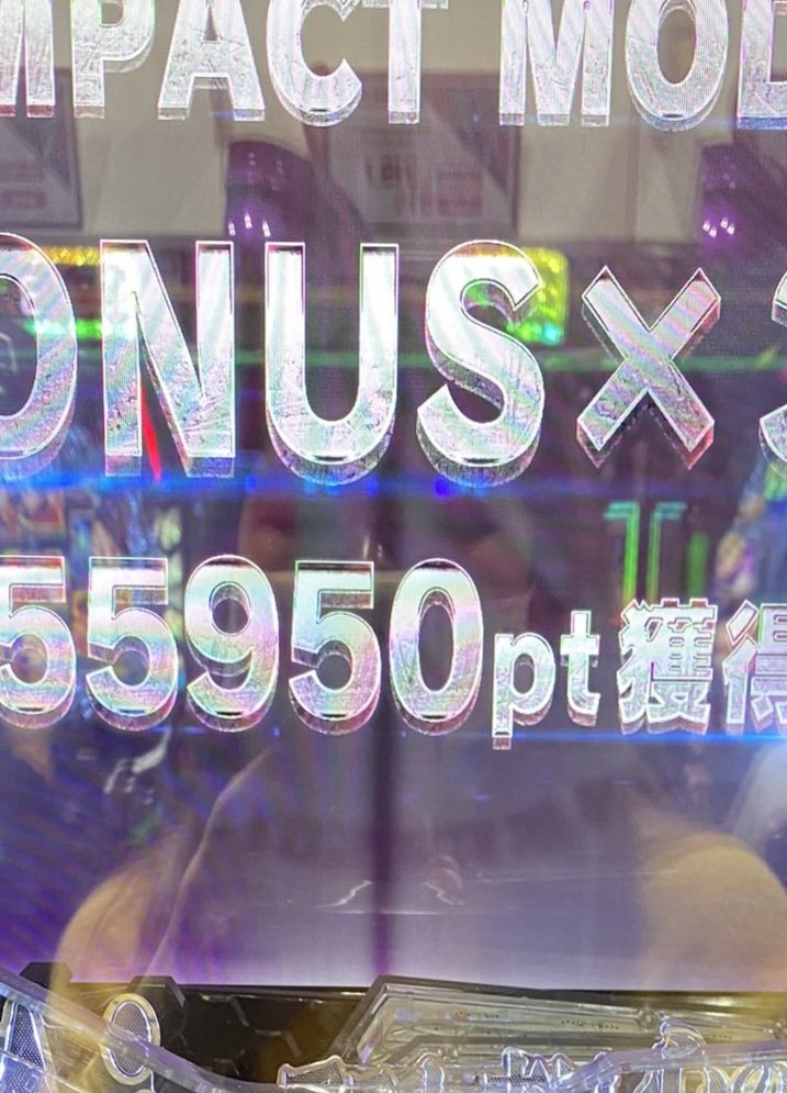 西尾　さやか
要注意
恐喝　脅し
大阪
心斎橋
まつげ
小顔