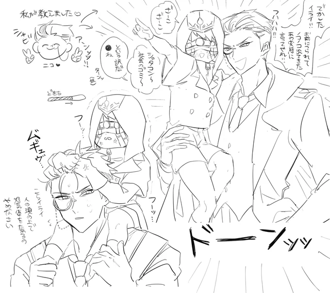 レク観ちゃんかわいい/無占 