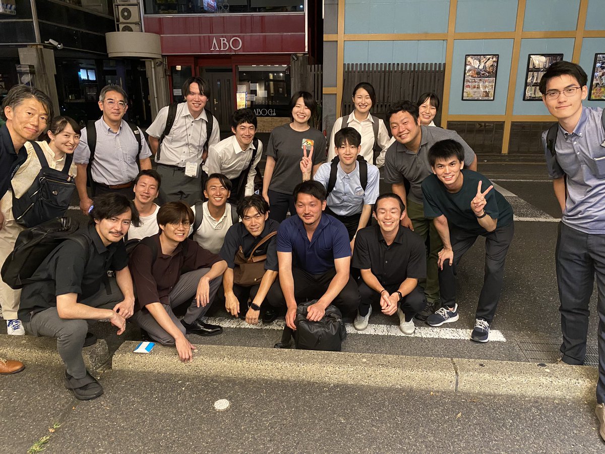 初めての対面の体力医学会でした。

ありがとうございました。