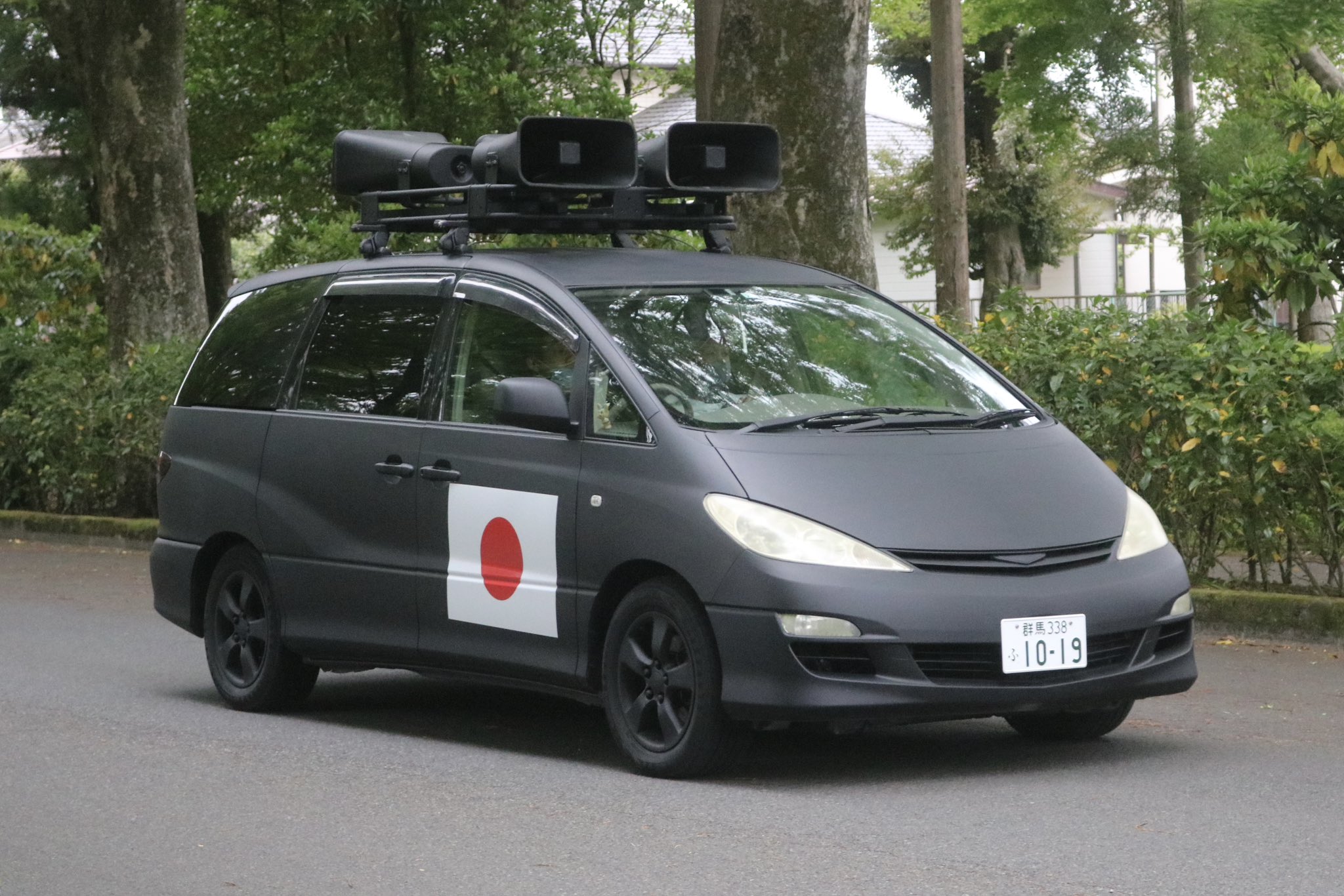 右翼街宣車エスティマ Y.KAZUKIさんがオーナーの車一覧｜車のカスタム