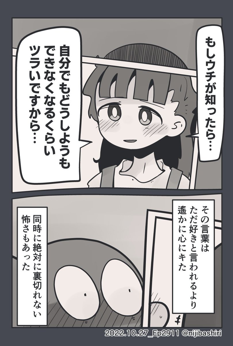 (2/3) 