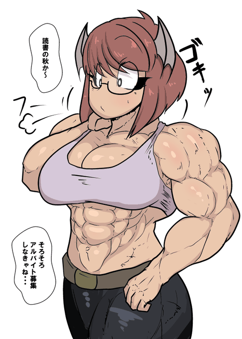 地下図書館は一般人にも蔵書貸出をしてるとかなんとか 