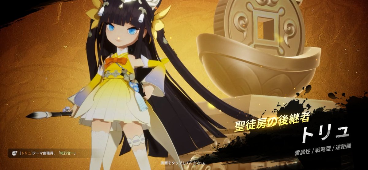 ♡るな♡ tweet media