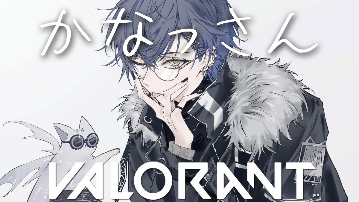 小柳ロウ 小柳ロウ - zeta