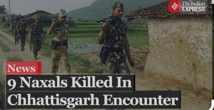 Soldiers_Swag's tweet photo. #NaxalFreeBharat 
Security Forces completed a successful Ops against Naxals in #Chhattisgarh and kills 09 hardcore Naxals. 

#Daavudi #BharatTodoCongressJodo #MukeshSharma4Gurugram #BJP4OBC #ISupportLadduYadav https://t.co/IOnRHsTnpf