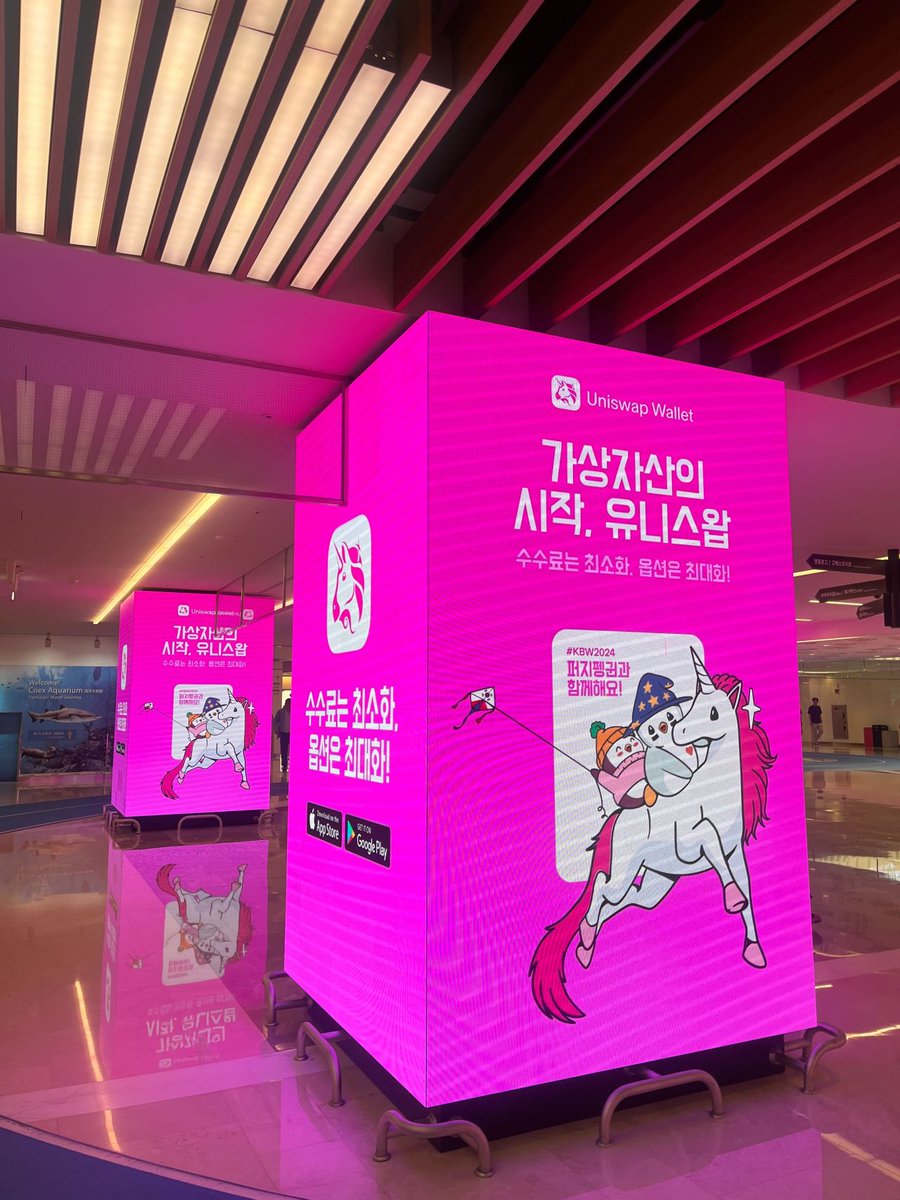 Korea Blockchain Weekでのユニコーンとペンギンのコラボ展示