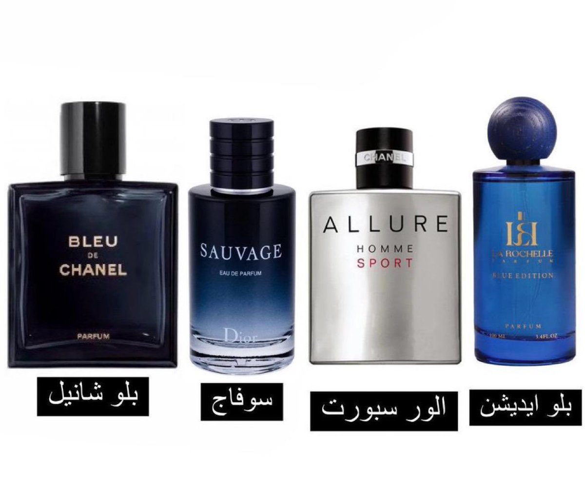 افضل 4 عطور رجالية في الكرة الارضية 🖤

تتفقون معي ؟