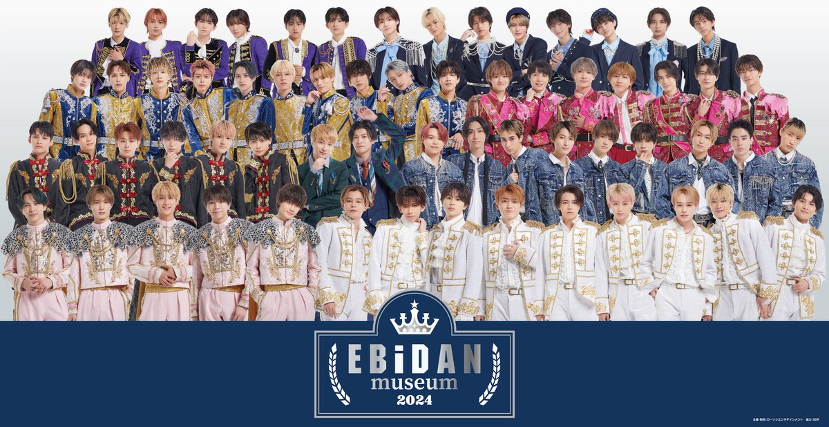 EBiDAN museum 2024】 📣入場特典ブロマイド(前期絵柄)配布終了のご
