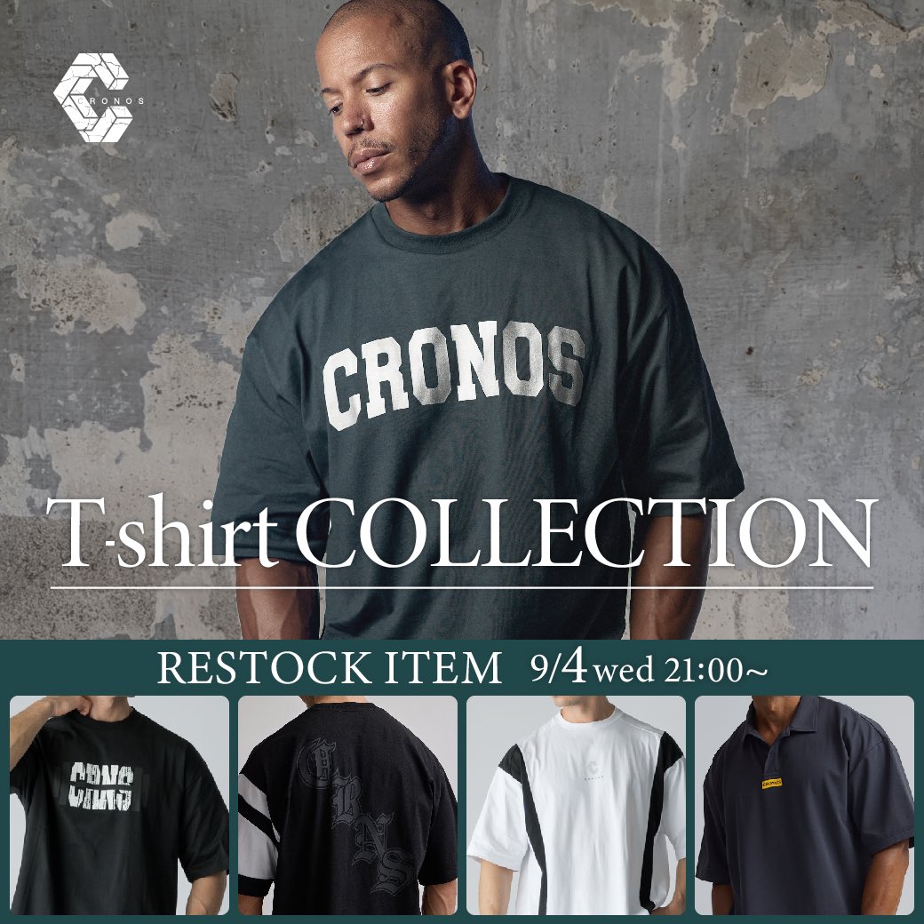 CRONOS (@CRONOS_APPAREL) / Posts / X