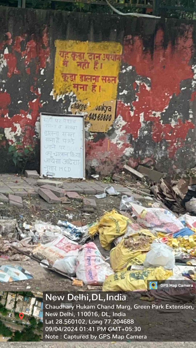 gpexta's tweet photo. MCD_Delhi @DCSOUTHZONE @swachhbharat @SwachSurvekshan @attorneybharti @OberoiShelly 
This dhalao was closed over a year ago by DC South, but people are dumping garbage here and the pile is getting higher and bigger with each passing day. This needs to be demolished urgently. https://t.co/pSDj7Q5AX5