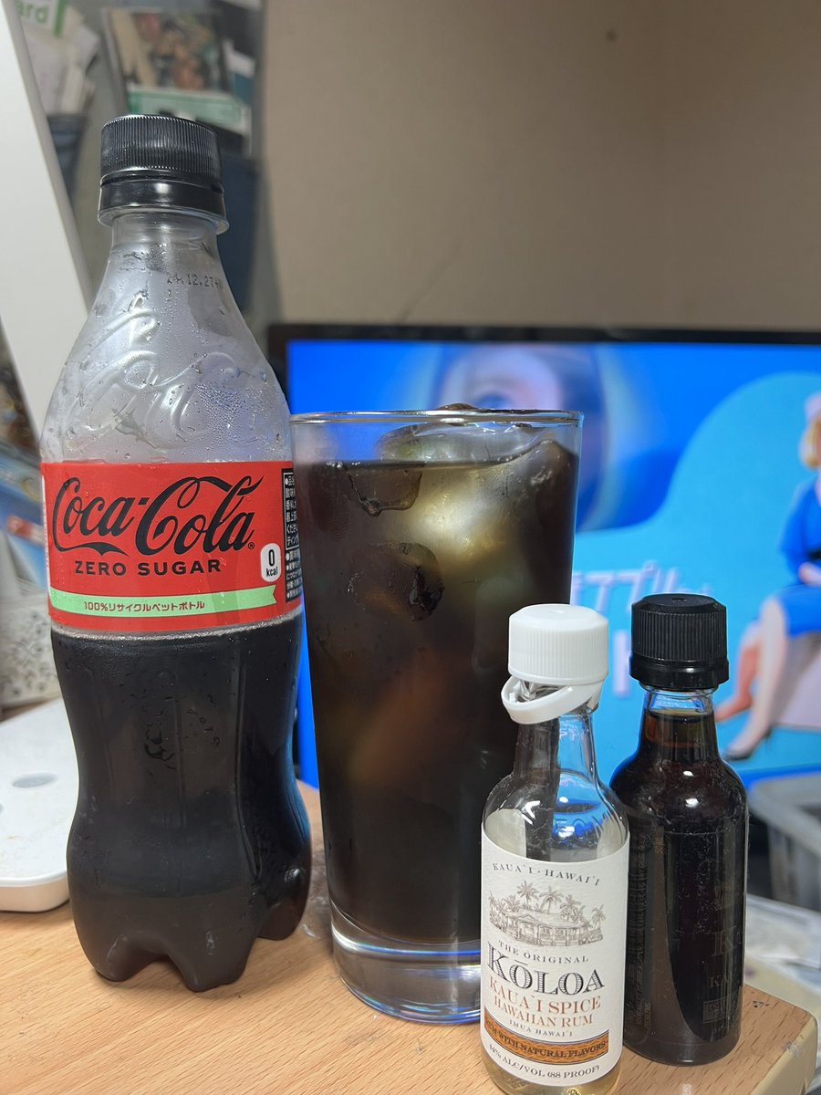BAROldCraft1's tweet photo. #rumcoke
#ラムコーク

何かラムコーラじゃないとダメな日ってありますよね。

涼しい風の帰り道に何やら鈴虫鳴いておりますかね。

夏の終わりを感じますね。 https://t.co/3qKJKM8pVQ