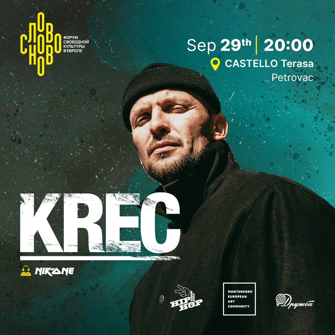 Первый концерт KREC в Черногории, Петровац. Приходите друзья! 🙌🏻 

krec-in-petrovac.ticketscloud.org
#Krec #Черногория