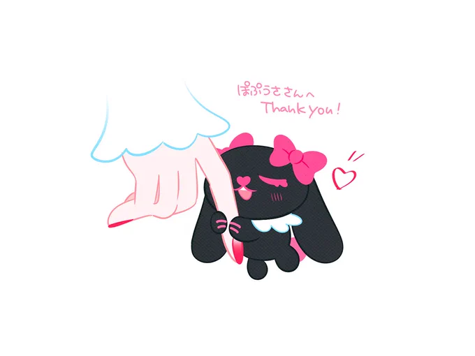 chuchuさん( )にskebのご依頼をして我が家のぬいちゃん(ボニーちゃん)を描いていただきました～ ホントにめちゃくちゃ可愛く描いてもらって最高すぎるので皆みてみてみて～～～～ chuchuさんステキなイラストをありがとうございました #タイニーアパルトファン