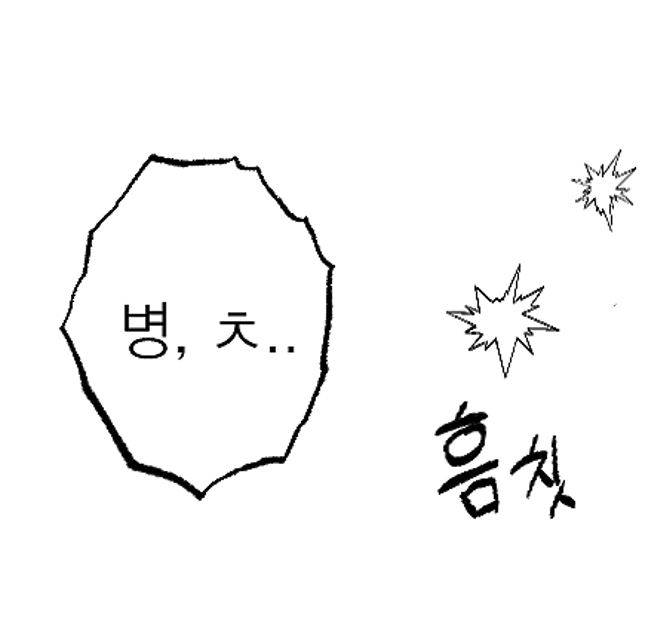 character_S2's tweet photo. 비계에 올렸던 꾸금 연습용 뱅상 낙서들. . .
원래 공개하지 않을 예정이었던 그림들이라
너무 부끄러워지면 내릴게요😳
https://t.co/xX9UOUeaeh https://t.co/RUByTkrdmJ
