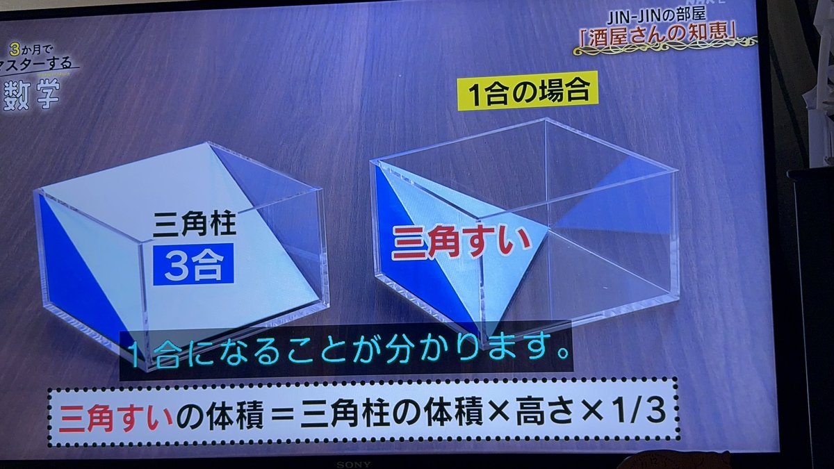 ひでかつ|元気が出る学び✖︎キャリアコーチング（自走の学び場りーどあうと代表） tweet media