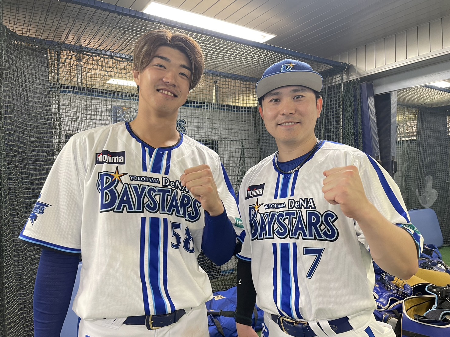 横浜DeNAベイスターズ 梶原昂希選手 ユニフォーム