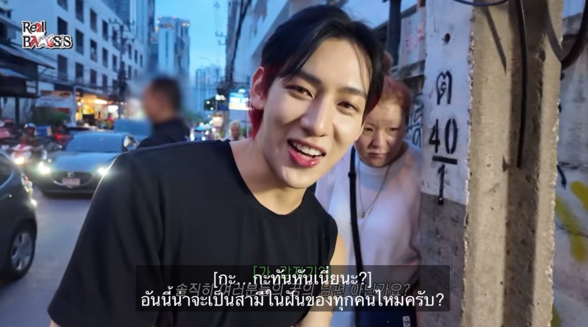 amintra9395's tweet photo. งื้อๆๆๆสามีในฝัน🥹🥹😘😘

#Real_BAMESIS_EP7
#BAMESIS #LAST_PARADE
#BamBam #뱀뱀 @BamBam1A
 https://t.co/pndZPsPBEP