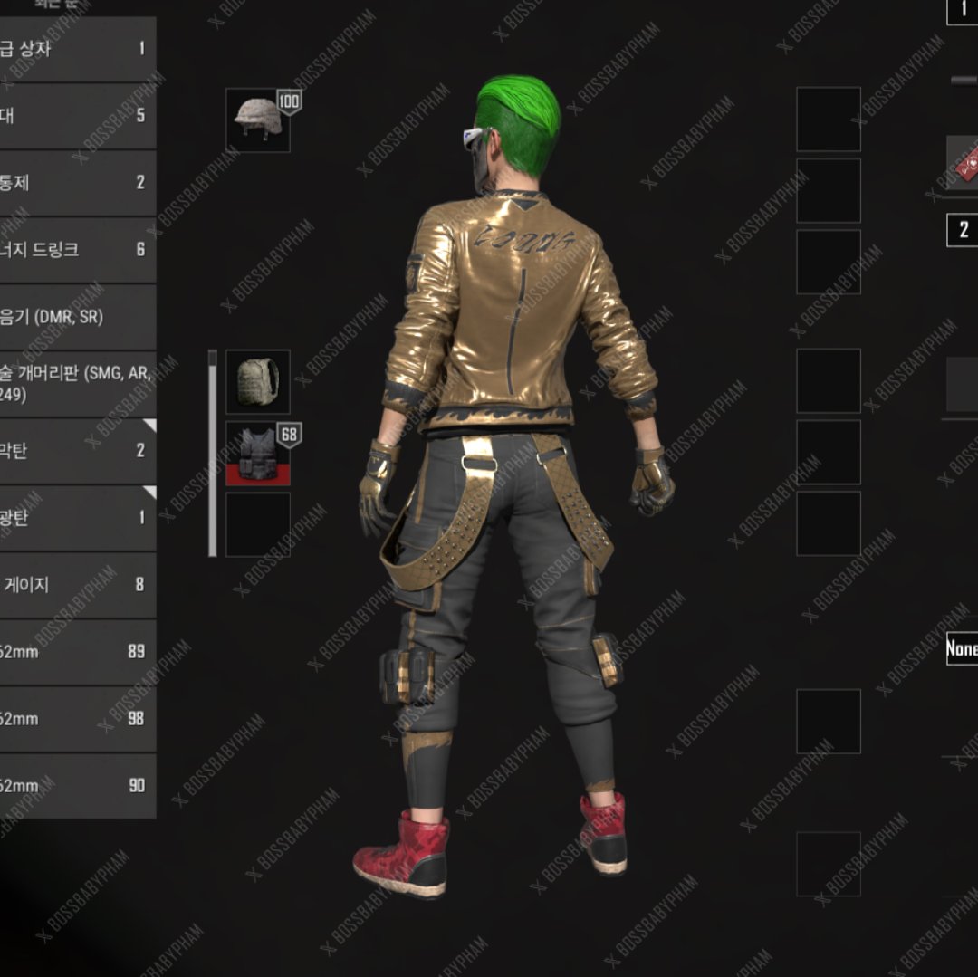 BossBabyPham tweet media