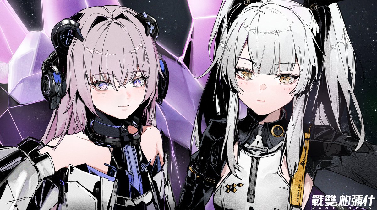 SecretFj520's tweet photo. PGR TW 4th Anniversary Part 4 (end)
I'm very happy to create for the TW server again. https://t.co/ylqB1bXARC