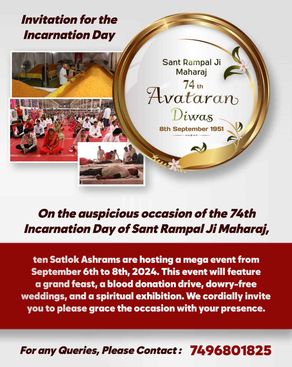KABIR131313's tweet photo. #विशाल_भोजन_भंडारा
Bhandara Invitation To The World
#4_days_left https://t.co/o3cPkvSqVh