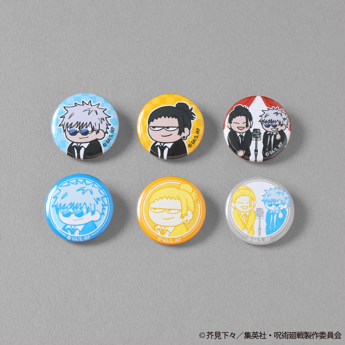 池袋ロフト/千里バンパクロフト会場】 ◇9/7（土）先行発売④