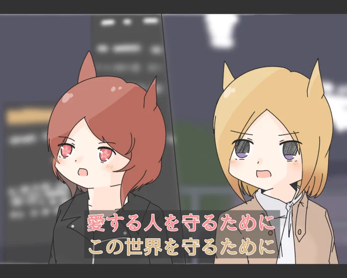 大決戦!超ウマ娘8姉妹 