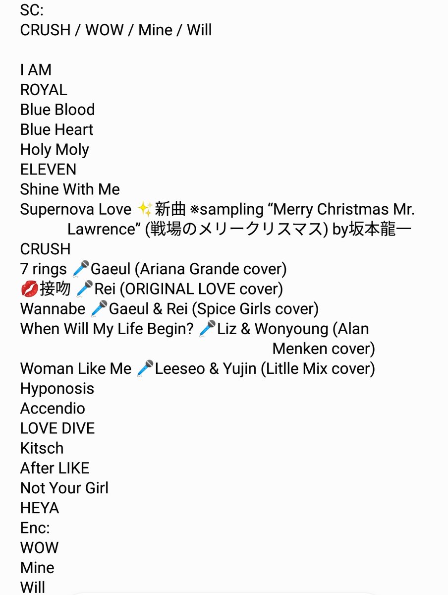 IVE setlist #アイヴ セトリ 💗 #아이브 IVE THE 1ST WORLD TOUR