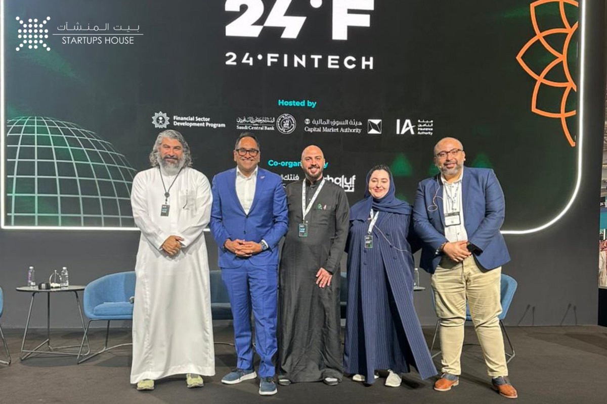 StartupsHouse's tweet photo. من خلال مشاركة د. فؤاد بسيوني الشريك المؤسس ورئيس التسويق في #بيت_المنشآت في مؤتمر #٢٤فنتك كمتحدث في جلسة حوارية بعنوان "تعزيز النمو في المسرعات والحاضنات"
#24fintech
#BeyondBordersBeyondTime https://t.co/QIOalyt4rL