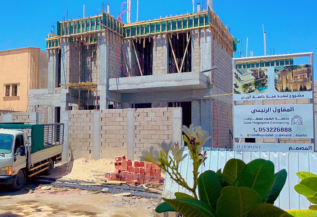 Khalid_Aharbi1's tweet image. من اعمالنا فيلا الريان 
تنفيذ 
#بصمة_الكود 
#شغل_مرتب