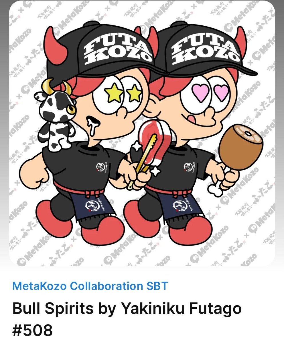 patenosuke 🌈 tweet media