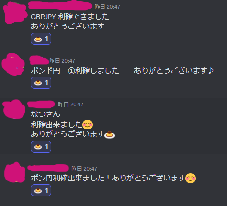 ใชใค๐ฎ (@natunatu__776) on Twitter photo ใใๆฌๅฝใซใใฐใใใญใใใ
1้ฑ้ไปฅไธใๆ
่กใซ่กใฃใฆใฆใใFXใใงใใใฐใๅณๆฅใงใ้ใ็จผใใใ
ๆฌๅฝใซใคใใคใใจใ ใใใ
็ตๅถ่
ใฎใใใซ้จไธใๆญฃ็คพๅกใๆใใชใใฆใใ้ๅคฉไบใซ็จผใใไปไบใชใใใ
ใใใซๅฎถใซใใชใใ็จผใใฆใไบบ้้ขไฟใ๏ผใ
่ณ้ใ30ไธๅใใใฐใๆไฝ้ๆฆใใใ
30ไธๅใง ใใๆฌๅฝใซใใฐใใใญใใใ
1้ฑ้ไปฅไธใๆ
่กใซ่กใฃใฆใฆใใFXใใงใใใฐใๅณๆฅใงใ้ใ็จผใใใ
ๆฌๅฝใซใคใใคใใจใ ใใใ
็ตๅถ่
ใฎใใใซ้จไธใๆญฃ็คพๅกใๆใใชใใฆใใ้ๅคฉไบใซ็จผใใไปไบใชใใใ
ใใใซๅฎถใซใใชใใ็จผใใฆใไบบ้้ขไฟใ๏ผใ
่ณ้ใ30ไธๅใใใฐใๆไฝ้ๆฆใใใ
30ไธๅใง